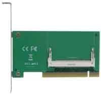 Wireless PCI Adapter