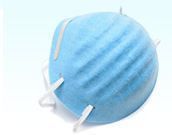 Medical Face Mask