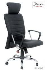 Black Revolving Chair