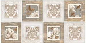 Ceramic Designer Digital Wall Tiles