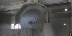 Granite Multi Cutter Blades