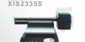 Id Card Printer