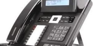 Digital Key Phones