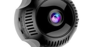 CCTV Wifi Motion Detection Camera