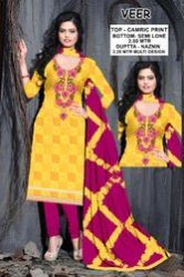 Cotton Ladies Salwar Suit