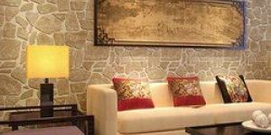 Vinyl Designer Wallpaper