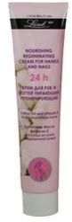 Nail Cream