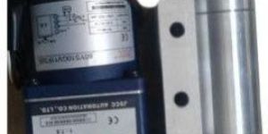 Drill Spindle Assembly