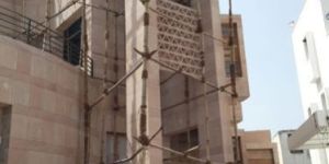 Cladding Panel