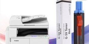 Canon Digital Photocopier