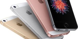 Mobile Service Center in Chennai