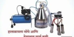 Buffalo Milking Machine