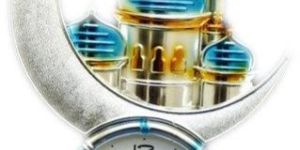 Analog Plastic Wall Clock