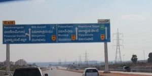 Traffic Highway Sign Board