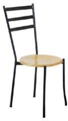 Metal Powder Coated Lawn Chair