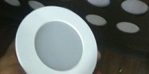 LED Concealed Light
