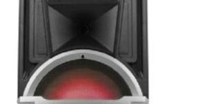 Bluetooth Home Theatre