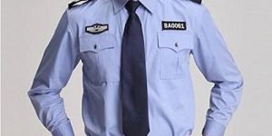 Security Guard Uniform