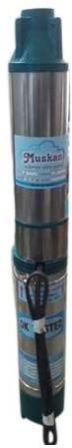 Open Well Submersible Pump