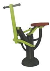 Body Rider Exercise Machine