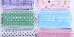 Disposable Medical Face Masks