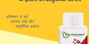 Ayurvedic Bleeding Piles Medicine