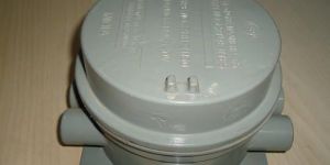 Waterproof Junction Box