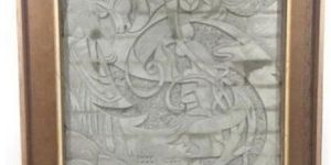 Fiber Siporex Wall Mural Paintings