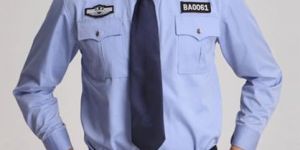 Security Guard Uniform