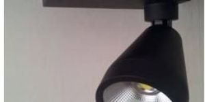 LED Focus Light