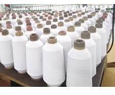 Elastic Covered Yarn