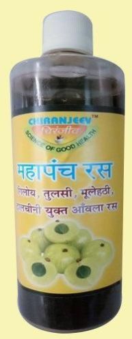 Ayurvedic Amla Juice
