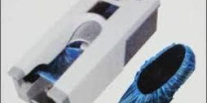 Automatic Shoe Cover Dispenser