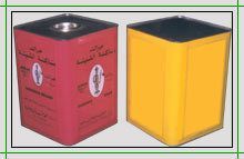 Square Tin Containers