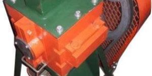 Supari Cutting Machine