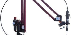 Beige Air Tapping Machine