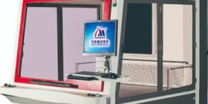 Laser Engraving Machine