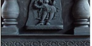 Decorative Carving Mural