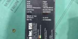 Infrared Thermometer