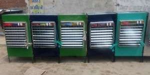 Mahak Cooler