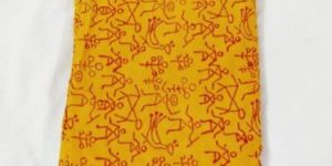 Printed Cotton Running Fabric