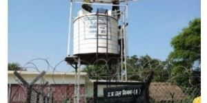 Solar Water Treatment Plant