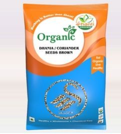 Organic Coriander Seeds