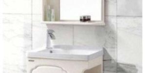 Bathroom Mirror Cabinet Set