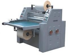 PAPER LAMINATING MAKING MACHINE