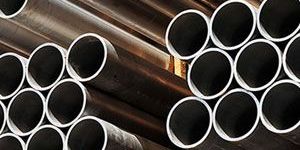 Tantalum Pipes & Tubes