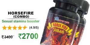 Horsefire Ayurvedic Tablet