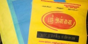 D-Cut Non Woven Bags