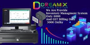 Textile Billing Software
