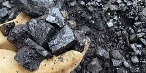 Indonesian Steam Coal